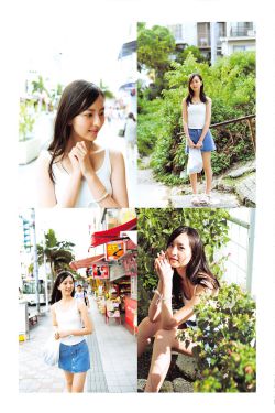 无间道第三季